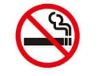 禁煙マーク